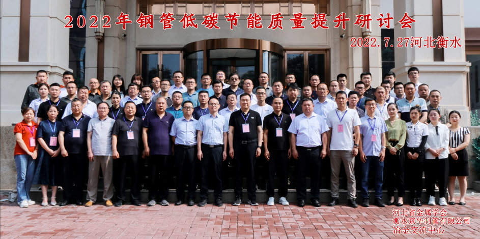 1659066109843878.png 微信截圖_20220729114136.png